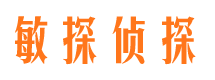 维扬外遇出轨调查取证